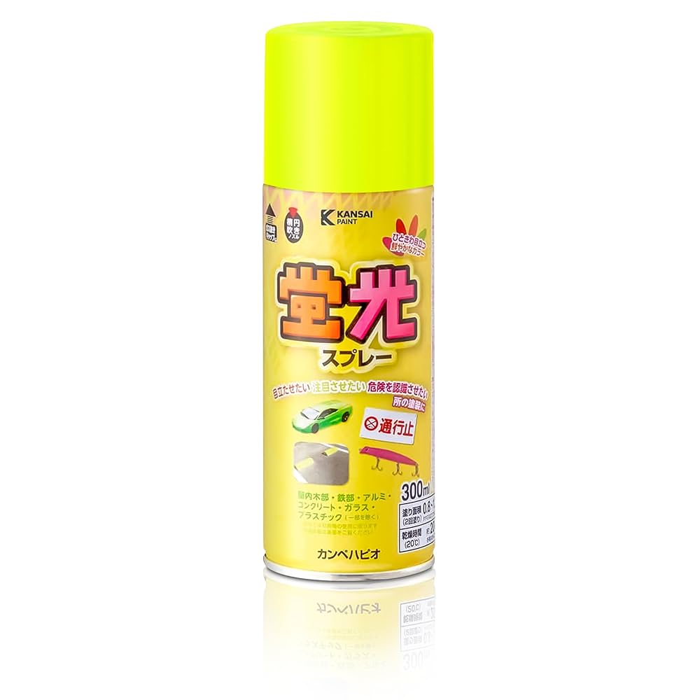 きいろぴー 26607466_56242379_1000.jpg